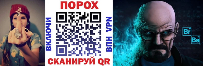 Амфетамин Premium  hydra маркетплейс  Белоусово 