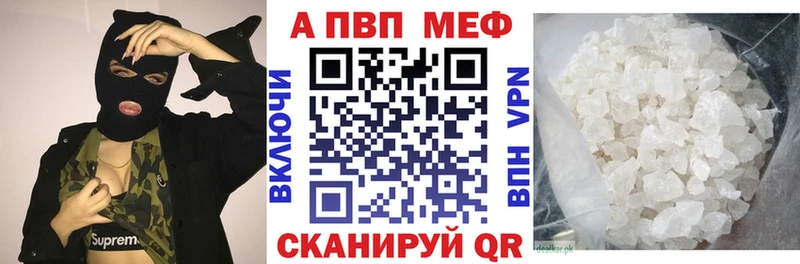 A-PVP СК КРИС  Белоусово 