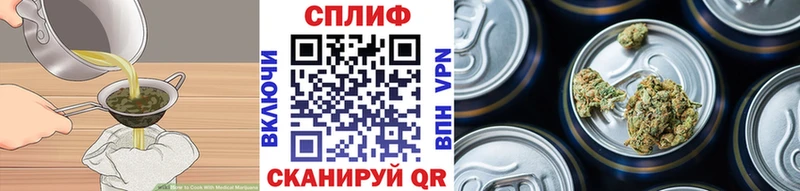 Canna-Cookies конопля  mega ссылка  Белоусово 