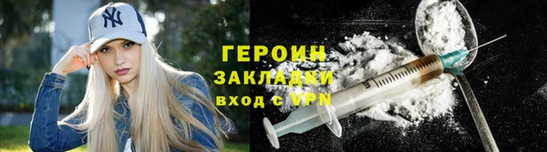 соль ск Пролетарск