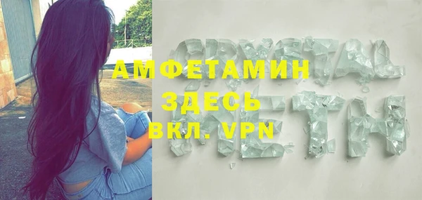 круглые Абдулино