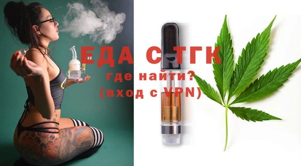 марихуана Приозерск