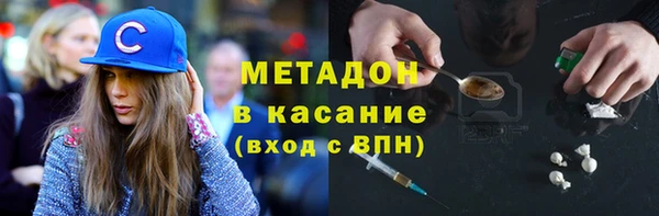 круглые Абдулино