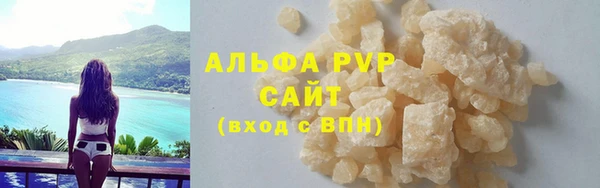 круглые Абдулино
