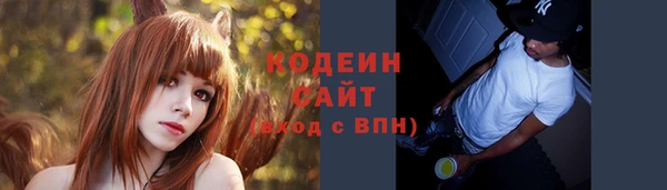 марихуана Приозерск