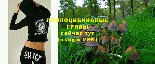 круглые Абдулино