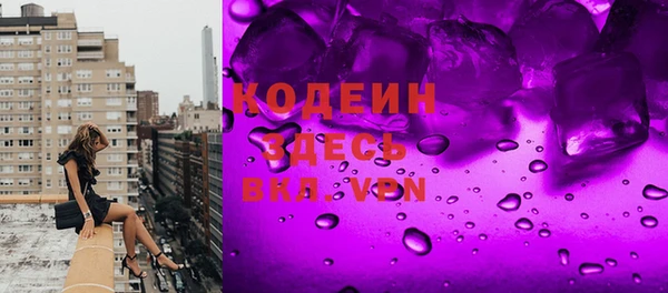 круглые Абдулино