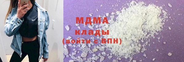круглые Абдулино