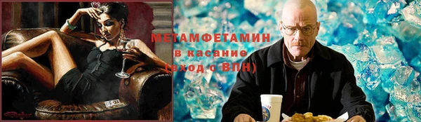 марихуана Приозерск