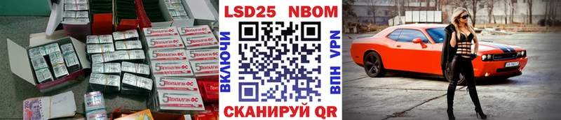 ЛСД экстази ecstasy  blacksprut как войти  Белоусово 