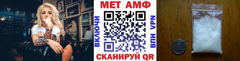 дарк нет наркотические препараты  Белоусово  Метамфетамин мет 