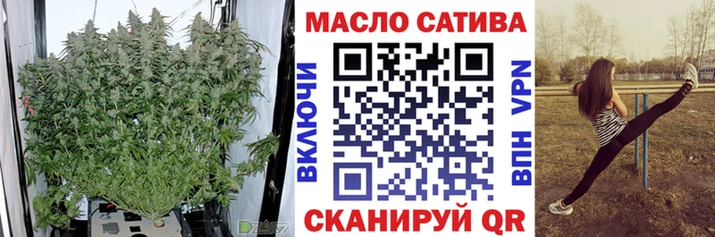 Дистиллят ТГК жижа  закладки  Белоусово 